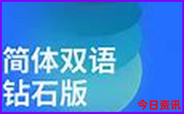 川西5日游推荐自驾线路